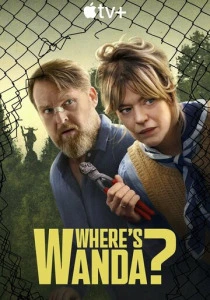 Куда пропала Ванда (2026)