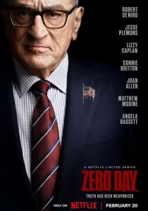 Нулевой день (2026)