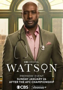 Ватсон (2026)
