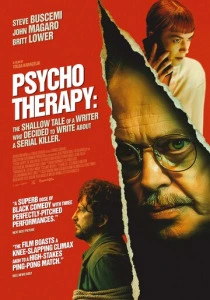 Психотерапия: Поверхностная история писателя, который решил написать о серийном убийце (2026)