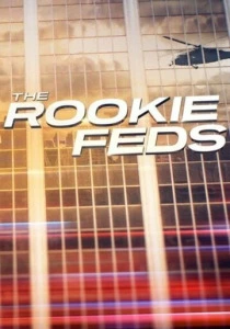 Новичок: Федералы (2026)