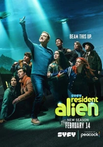 Засланец из космоса (2021-2025)