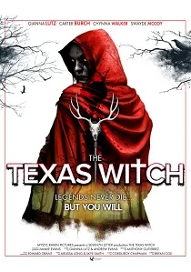 Техасская ведьма (2026)