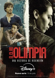 Клан Олимпия (2026) смотреть