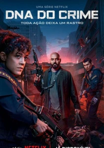 Криминальная ДНК (2023-2025)