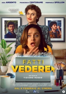 Покажи себя (2026)