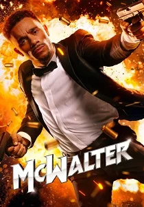 Макуолтер (2026)