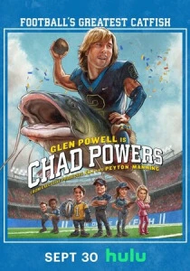 Чед Пауэрс (2026)