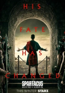 Спартак: Дом Ашура (2026)