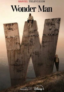 Чудо-человек (2026)