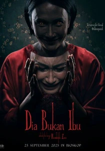 Она не мать (2026)