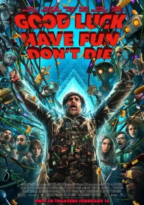 Удачи, веселья, не сдохни (2026)