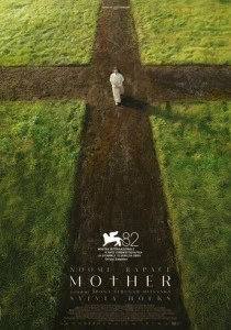 Мать (2026) смотреть