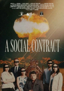Социальный контракт (2026)